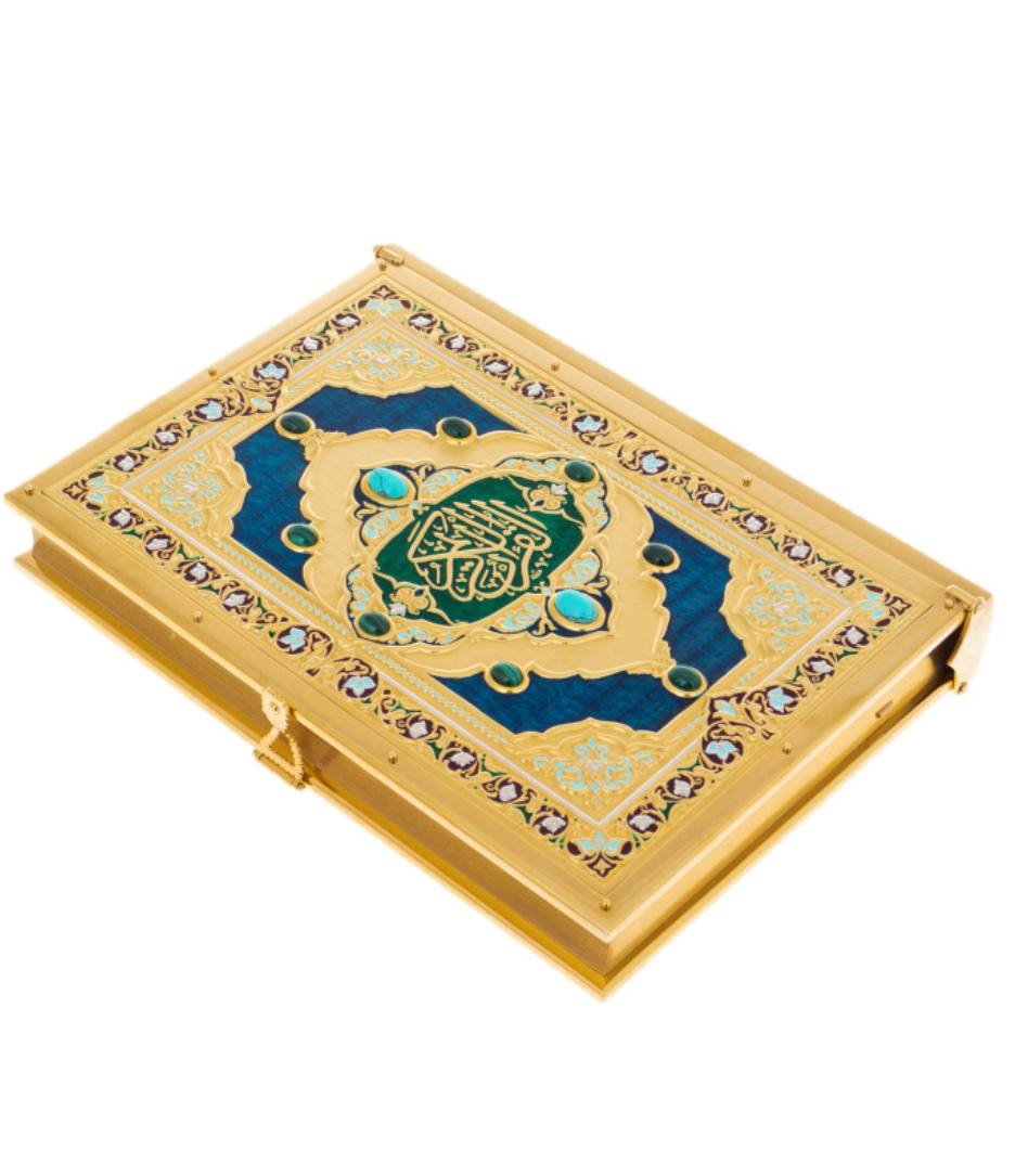 Quran 24k gold plated / Handcrafted