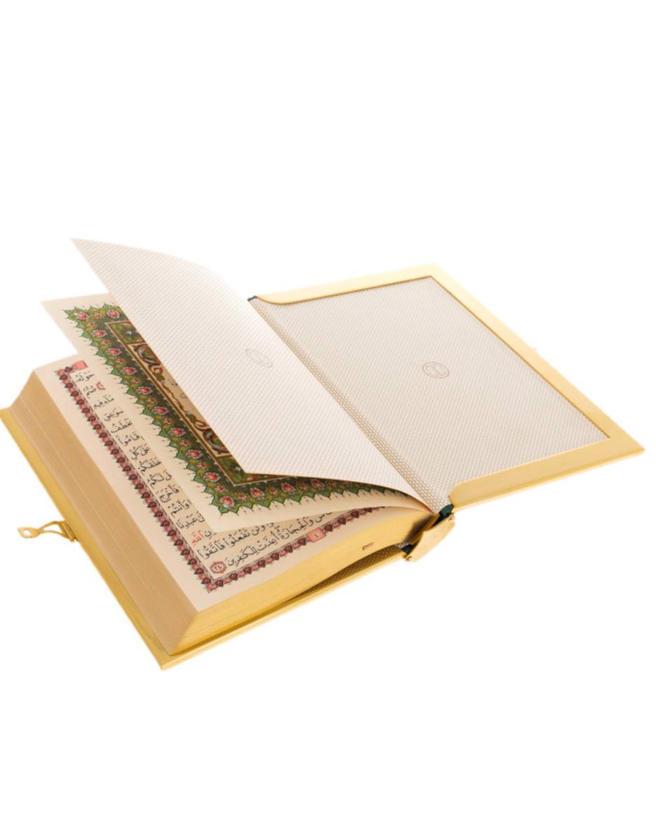 Quran 24k gold plated / Handcrafted