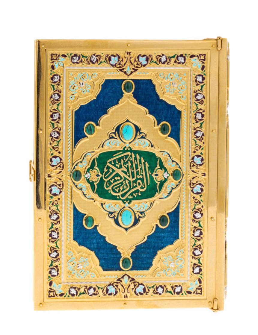 Quran 24k gold plated / Handcrafted