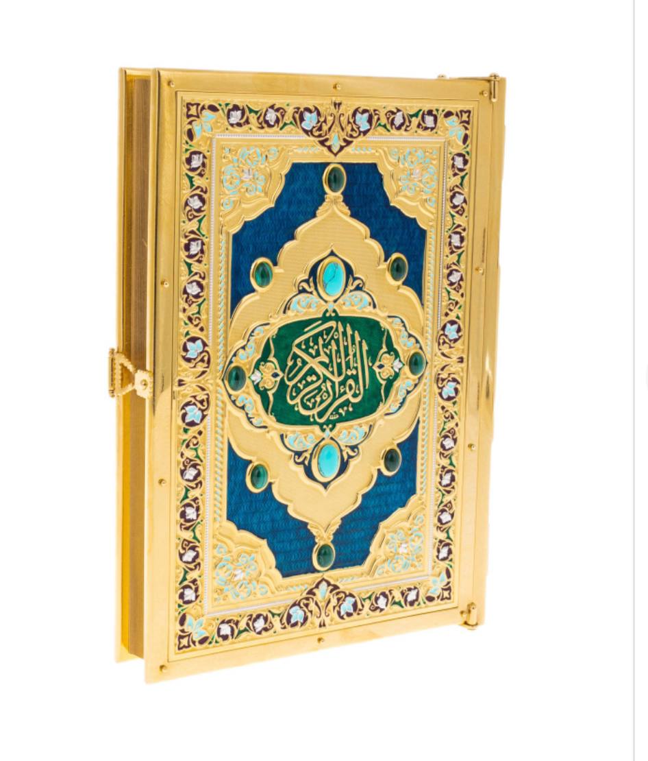 Quran 24k gold plated / Handcrafted